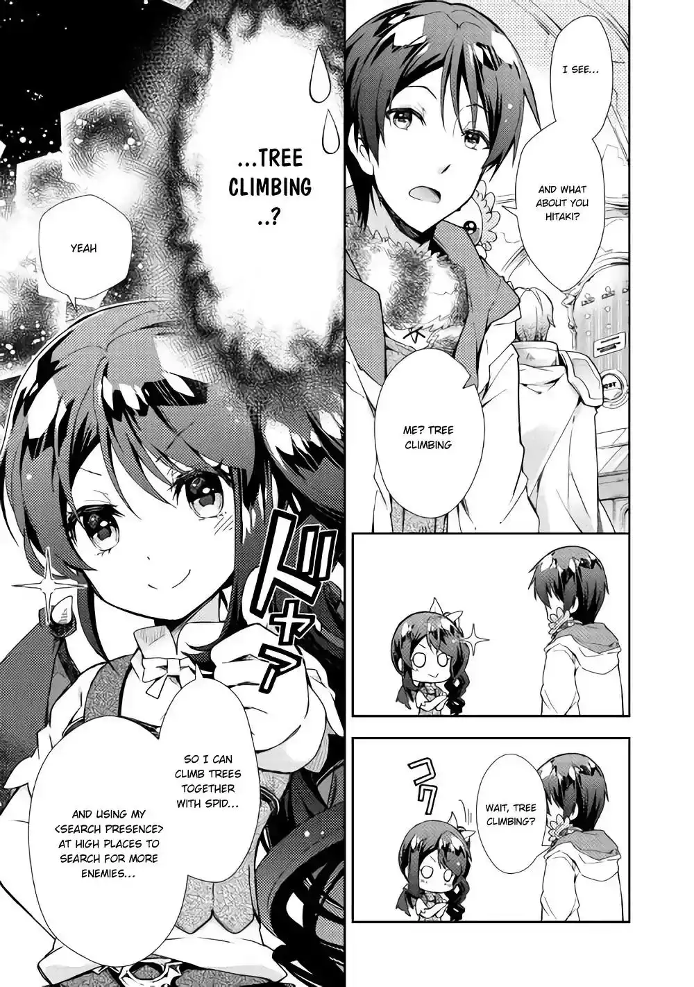 Nonbiri VRMMO-ki Chapter 26 8